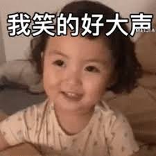 gambar avatar poker online Saya mendengar Anda dipromosikan? Qi Tianshou menatap Li Tiezhu sambil tersenyum tapi tidak tersenyum.