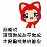 eth slots Penjelasan Shen Xingzhi juga diakui oleh Taois Duobao